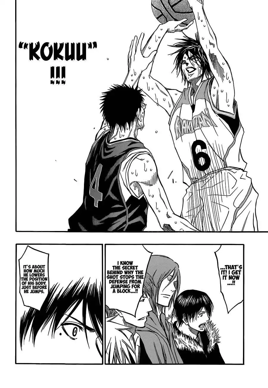 Kuroko no Basket Chapter 259 12